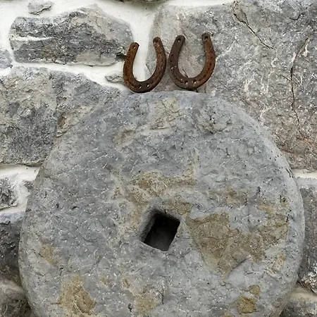 House Sobol